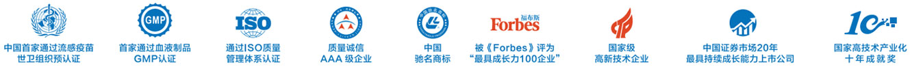 welcome-百乐博官方网站