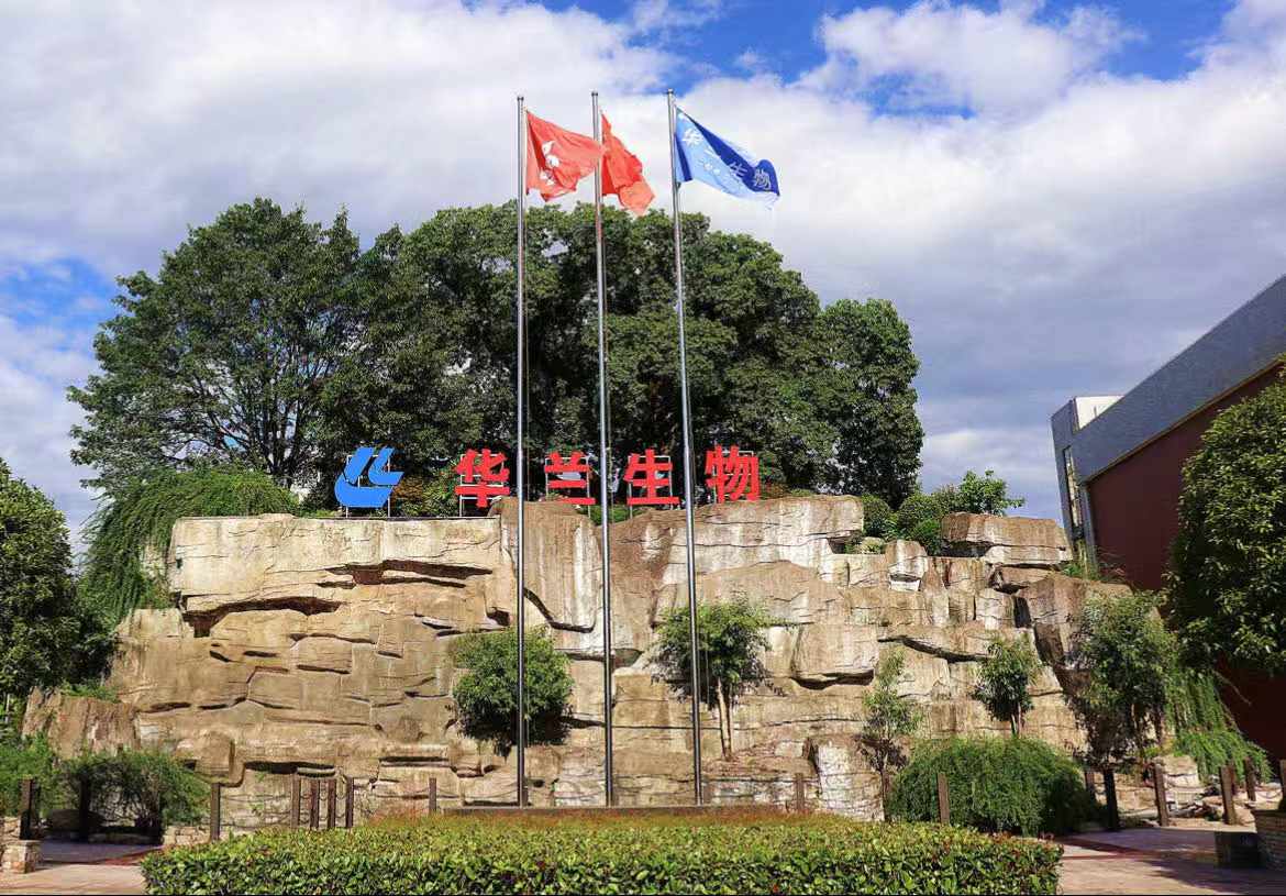 welcome-百乐博官方网站