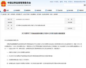 m_64a68a6a4b1f8