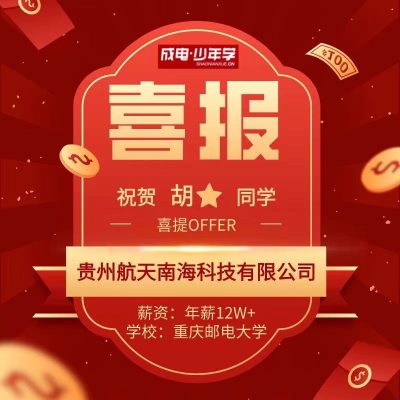 凯发K8旗舰厅(中国)首页APP下载