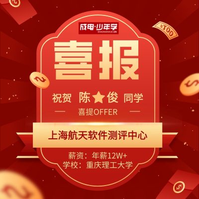 凯发K8旗舰厅(中国)首页APP下载