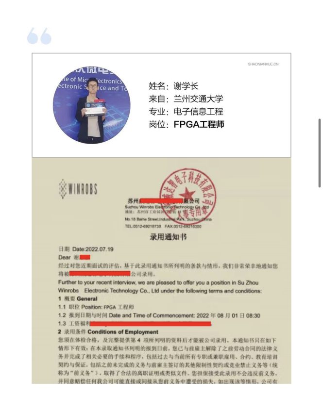 凯发K8旗舰厅(中国)首页APP下载