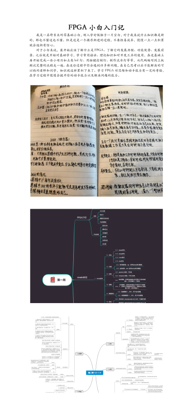 凯发K8旗舰厅(中国)首页APP下载