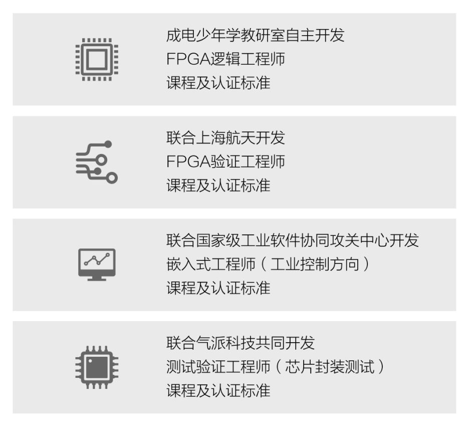 凯发K8旗舰厅(中国)首页APP下载