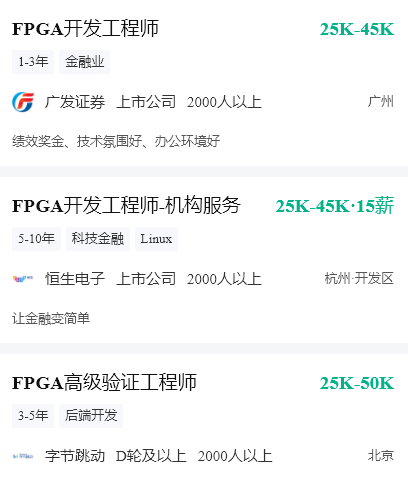 凯发K8旗舰厅(中国)首页APP下载