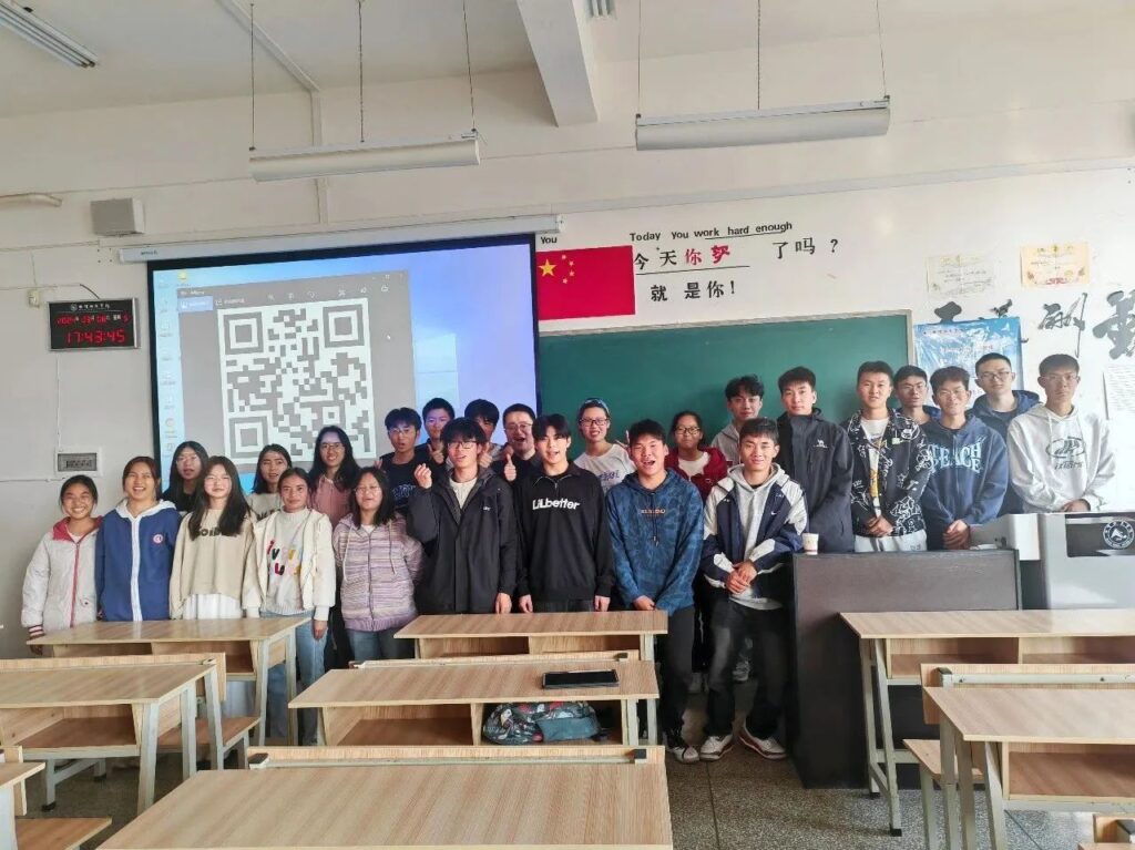 凯发K8旗舰厅(中国)首页APP下载