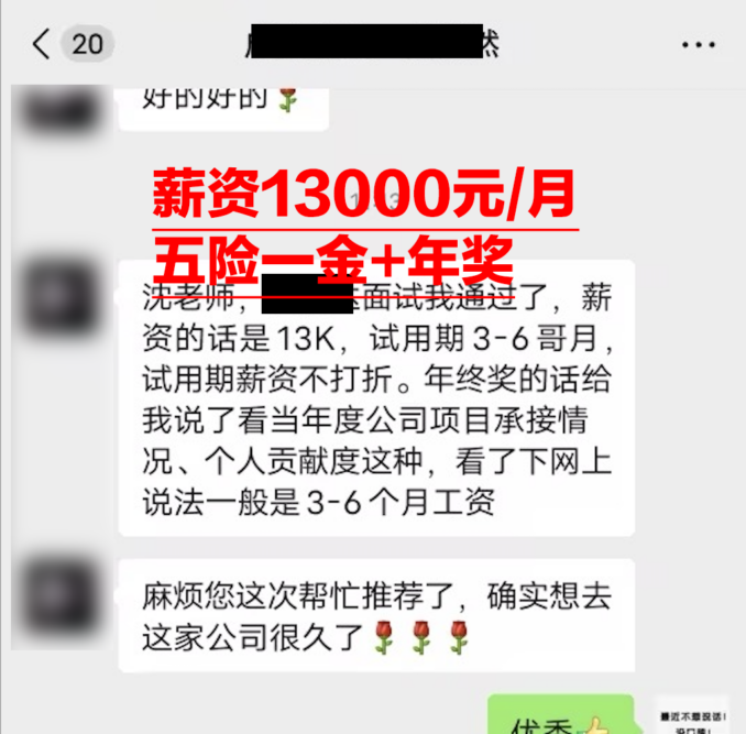 凯发K8旗舰厅(中国)首页APP下载