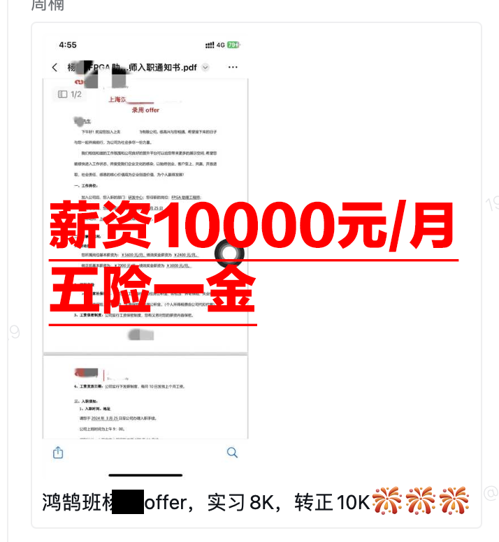 凯发K8旗舰厅(中国)首页APP下载