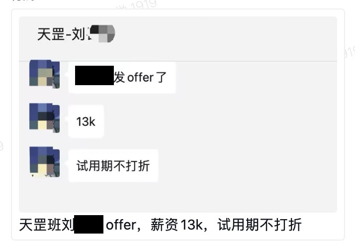 凯发K8旗舰厅(中国)首页APP下载