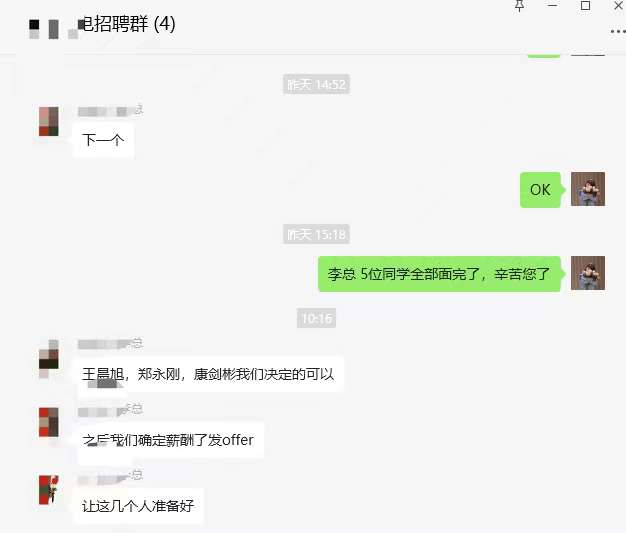 凯发K8旗舰厅(中国)首页APP下载