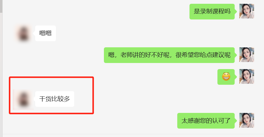 凯发K8旗舰厅(中国)首页APP下载