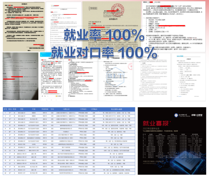 凯发K8旗舰厅(中国)首页APP下载