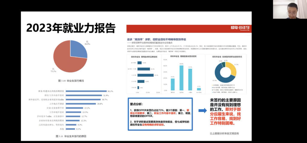 凯发K8旗舰厅(中国)首页APP下载