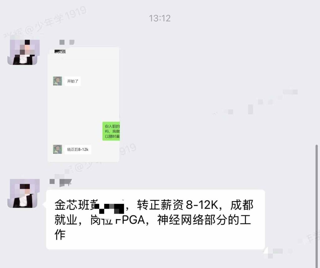 凯发K8旗舰厅(中国)首页APP下载