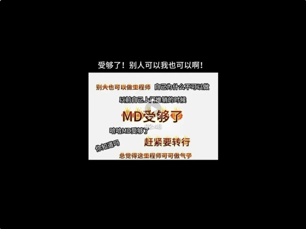 凯发K8旗舰厅(中国)首页APP下载